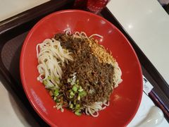 -大圆碗(新兴路店)