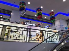 -永乐生活电器(长寿路店)
