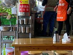 -左撇子私房面