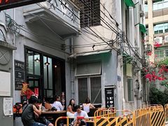 -无牌咖啡&酒馆