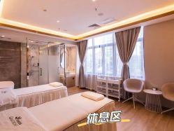 -香港倾城国际·美容美体中心