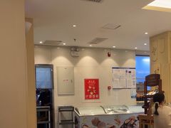 -山东宾馆·齐鲁苑餐厅