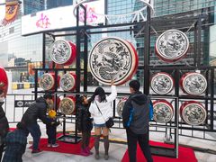 -大族广场Mall&More