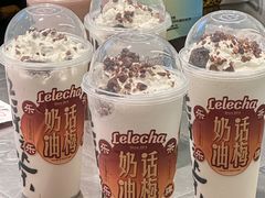 -素匠泰茶(三里屯SOHO工体奶茶店)