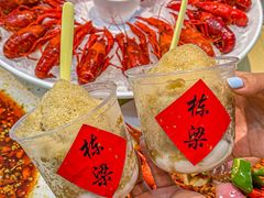 -刘栋梁大排档(淮海东路店)