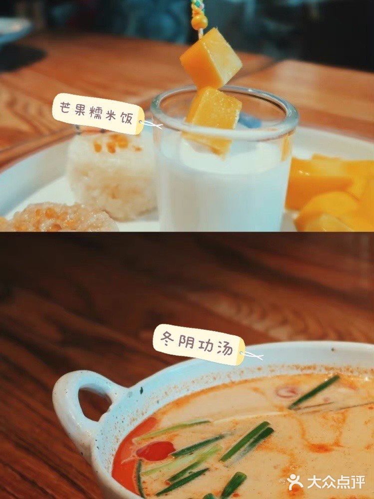 石家庄适合约会的5家餐厅