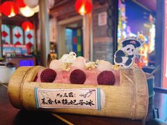 -吼堂老火锅(太古里总店)