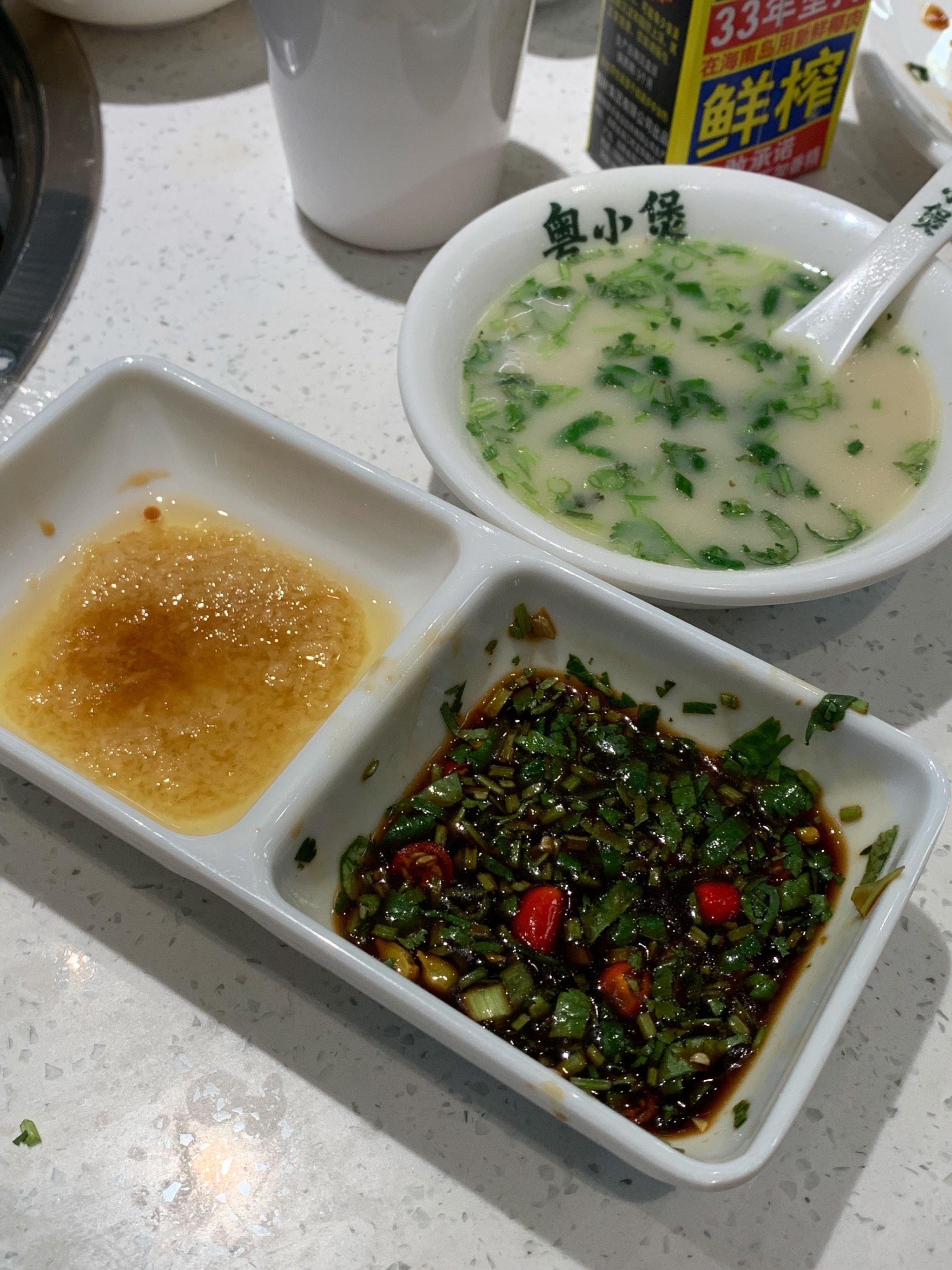 新乡宝龙三楼美食图片