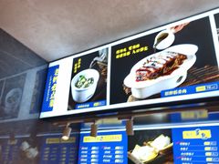 -老妈疙瘩汤·平价海鲜专门店·老威海菜(渔港路店)