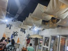 -二旗里烧烤·烤羊排(龙域店)