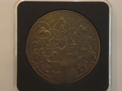 1956年奥运会参与者奖牌-上海体育博物馆
