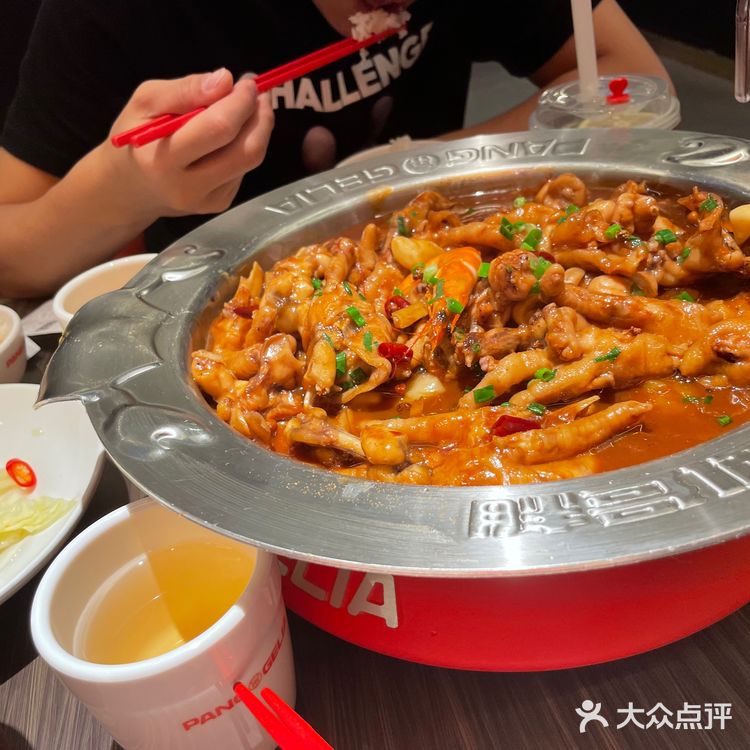 胖哥俩肉蟹煲