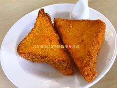 -白魁老号饭庄(交道口店)