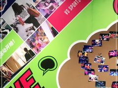 -VS SPORTS PARK运动玩乐园·团建·生日会(合生汇店)