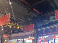 -彭耕记猪油炒小菜(吉联mall店)