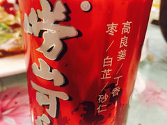 来之顺海鲜菜馆-来之顺海鲜菜馆·青岛菜(栈桥店)