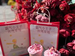 -奈雪的茶(湖滨银泰in77C区PRO店)