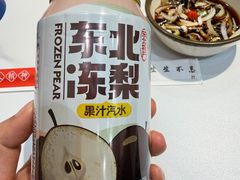 -白山烧烤(文安路万豪店)