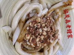 -协茂森老钟家(龙湖滨江天街店)