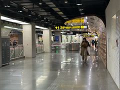 -自然博物馆(地铁站)