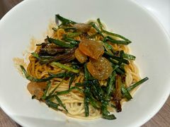 -苏小柳点心·手作小笼包(浦东嘉里城分院)