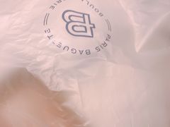 -巴黎贝甜(杨浦宝地店)