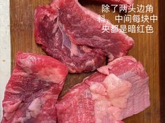 -ALDI奥乐齐超市(凯德虹口店)