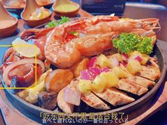 -bluefrog蓝蛙(皇庭广场店)