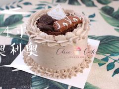 -就酱吃蛋糕(麦凯乐大庆经典店)