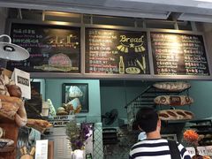 -Juicy Bakery(大学路店)