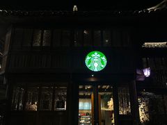 -星巴克(台州临海紫阳街店)