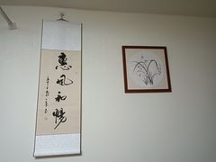 -沈师傅盲人按摩工作室(密三小区店)