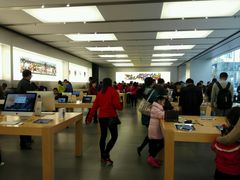android_upload_pic-Apple 零售店(Causeway Bay)