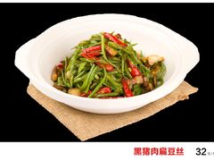 -金筷子西北菜·捞悦火锅