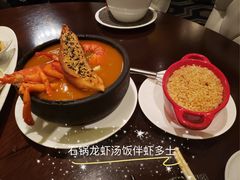 -巴黎轩(澳门巴黎人店)