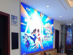 -昆明普瑞眼科医院·近视手术(龙泉院区)