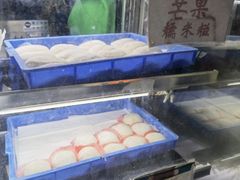 -澳门长洲糯米糍(柯打苏沙街店)