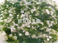-老淳安—伴山伴湖(千岛湖开元度假村店)