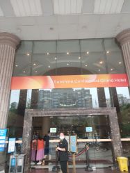 -阳光五洲大酒店·宴会厅