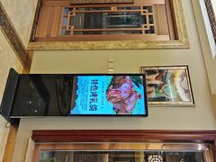 -民族饭荘(新华大街店)