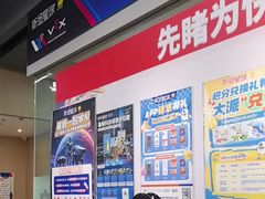 -斯坦星球AI编程·机器人科创·乐高科学·信奥·思维·专注力·STEM·竞赛考级(高新区绿宝广场龙湖狮山天街学习中心)