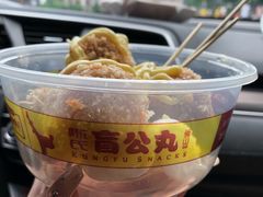 芝心盲公丸-无影脚佛山陈氏盲公丸始创店(飞鸿街店)