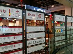 -舊街坊茶楼(市二宫店)