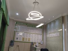 -亚宠动物医院·芭比堂宠物医院(盘龙店)