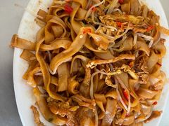 越南炒粉-有间冰室(侨港风情街店)