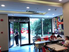 大堂-永和大王(杨高中路店)