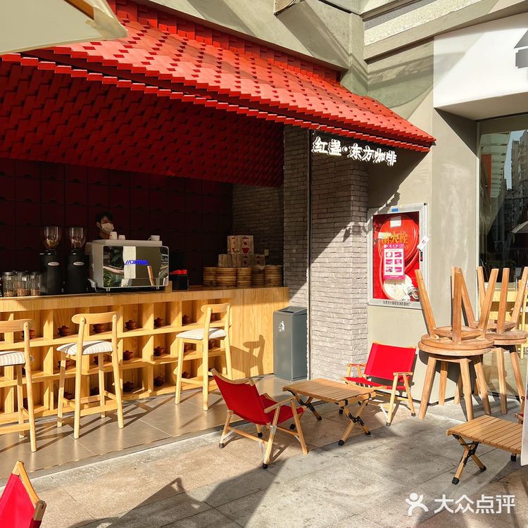 海岸城拍照咖啡地图 l 深圳蕞全网红咖啡☕‼️