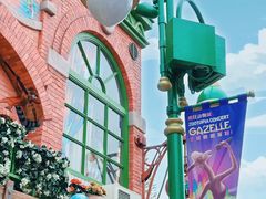 -上海迪士尼度假区