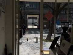 -浆木咖啡馆(湘子庙街店)