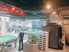 -云川台球(马甸店)